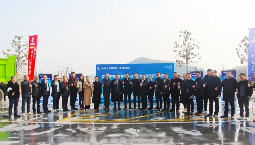 金年会|金年会·jinnian(金字招牌)诚信至上